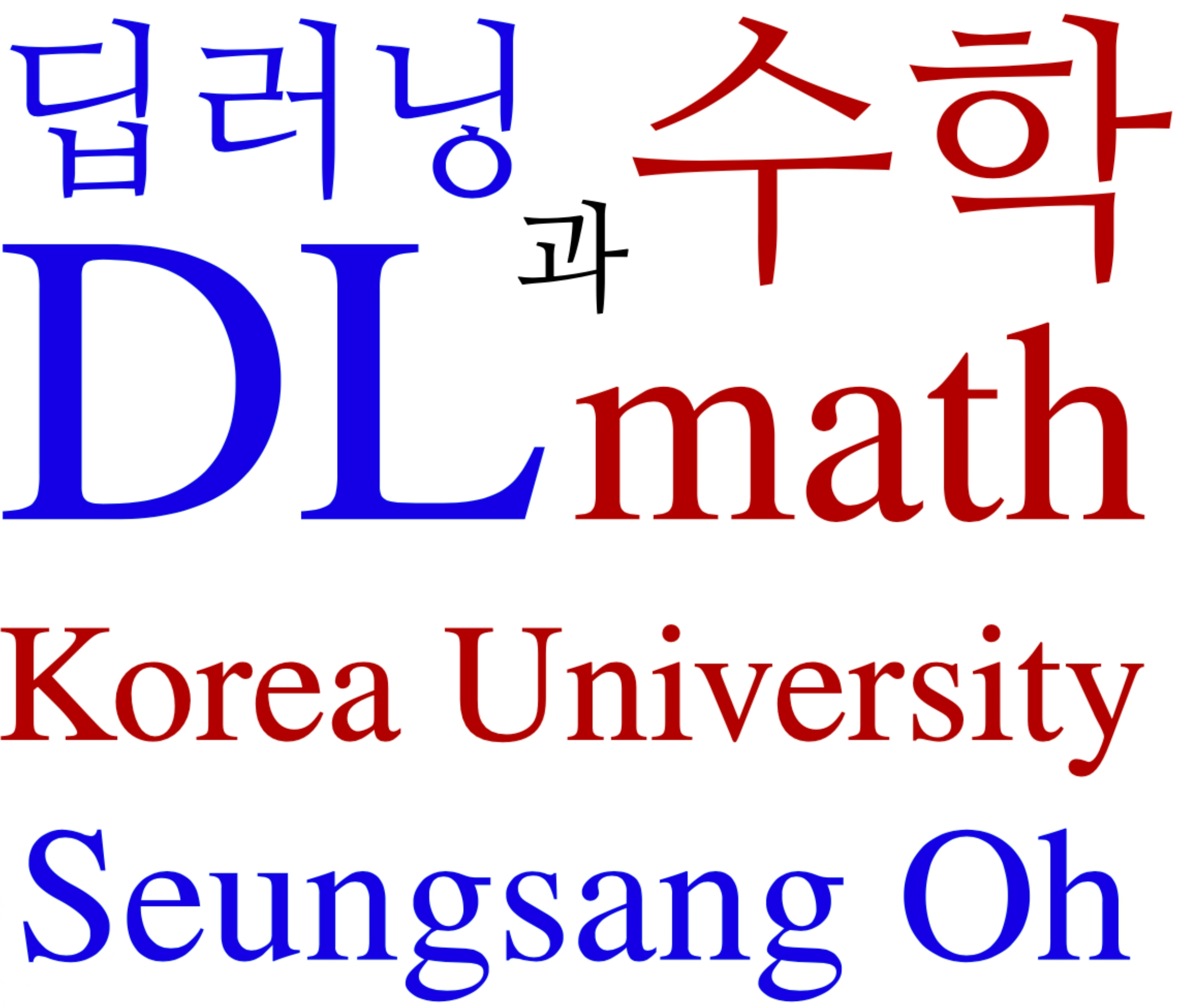 DLmath Logo